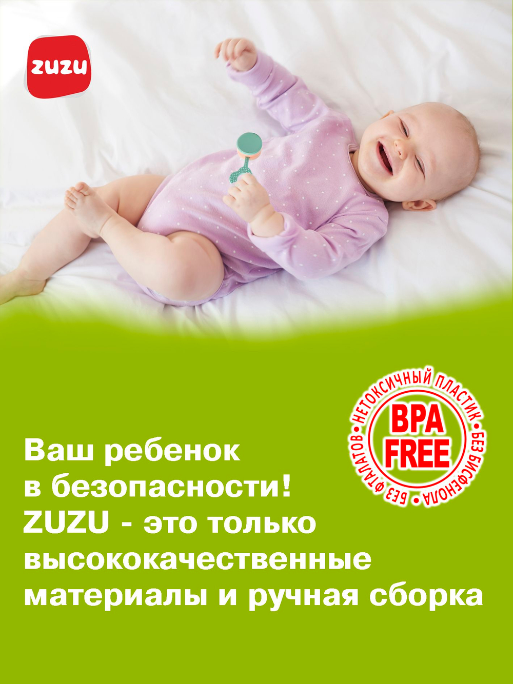 Погремушка для новорожденного 0+. . Погремушки для малышей до года "Барабан". Ручка грызунок.