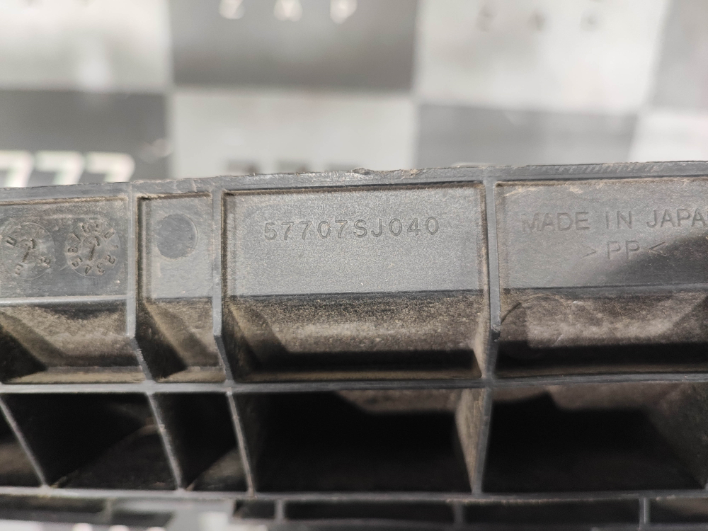 Кронштейн переднего бампера Subaru Forester 5 (SK) 18-нв Б/У Оригинал 57707SJ040