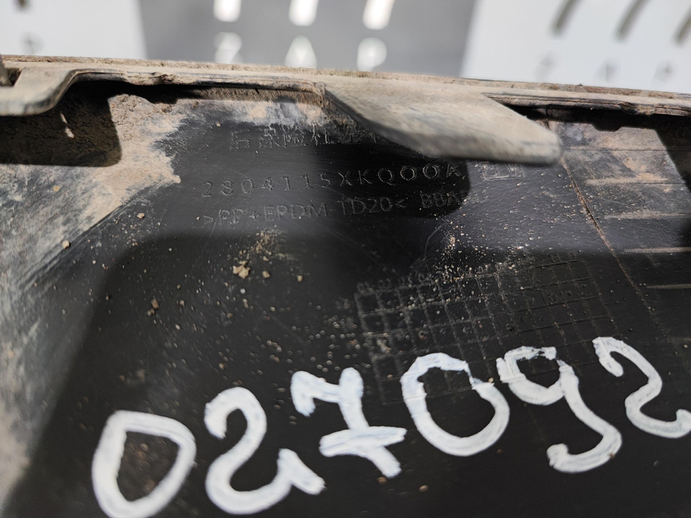 Накладка заднего бампера левая Haval F7 1 19-22 Б/У Оригинал 2804115XKQ00A