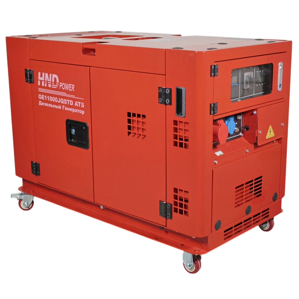 Генератор HND GE11000JQSTD ATS