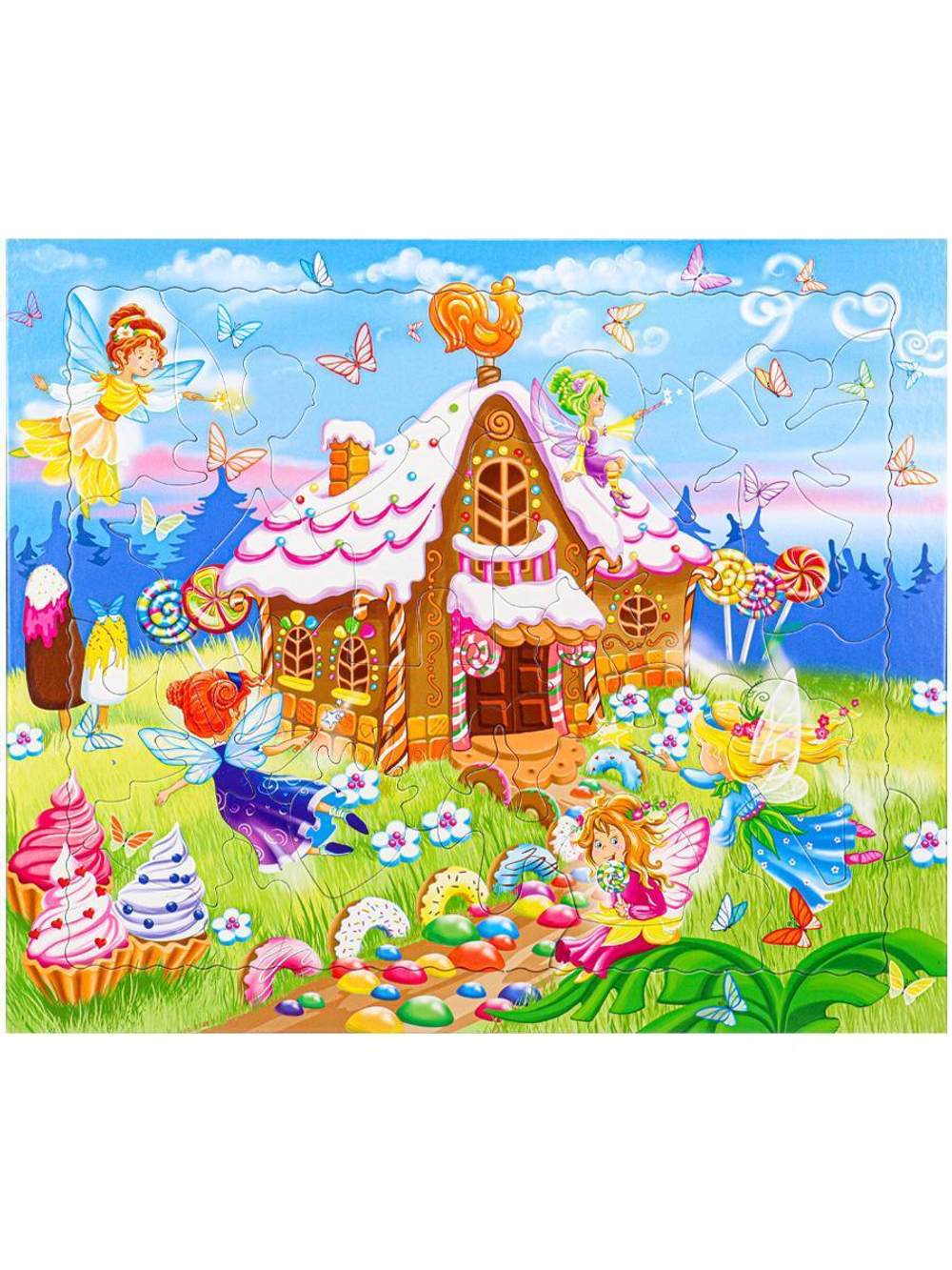 Пазл-рамка с фигурными элементами "Пряничный домик"