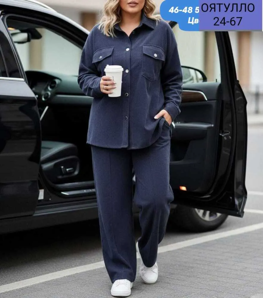 Комплект 412917 (1553669029) Fabrika