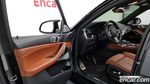 BMW X6 (G06) M50i (11.2022)