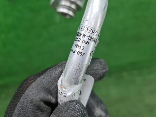 Трубка кондиционера Omoda S5 (2022-н.в.)