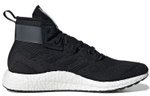 Кроссовки Adidas Terrex Free Hiker