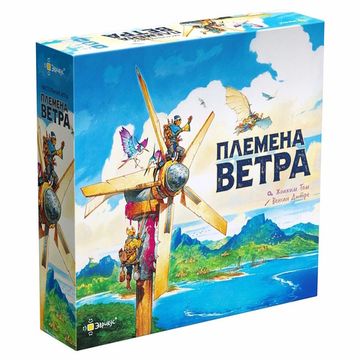 Настольная игра Племена ветра