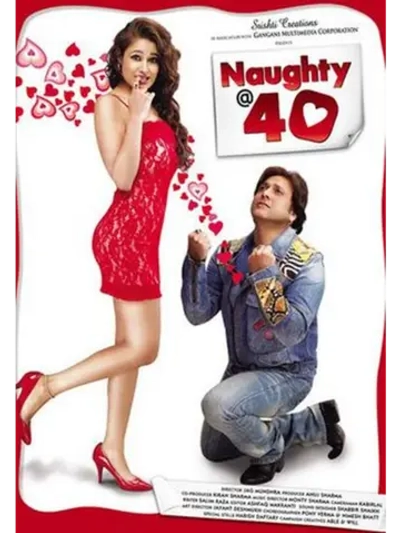 Сорокалетний девственник (2011) (DVD-R)