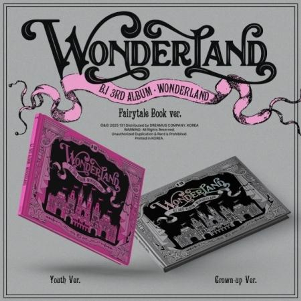 Альбом B.I - WONDERLAND 3rd Album FAIRY TALE 2 Version SET