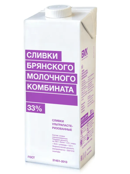 Брянский Молочный Комбинат Сливки 33%