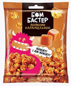 ПОПКОРН БОМБАСТЕР КАРАМЕЛЬ 50ГР
