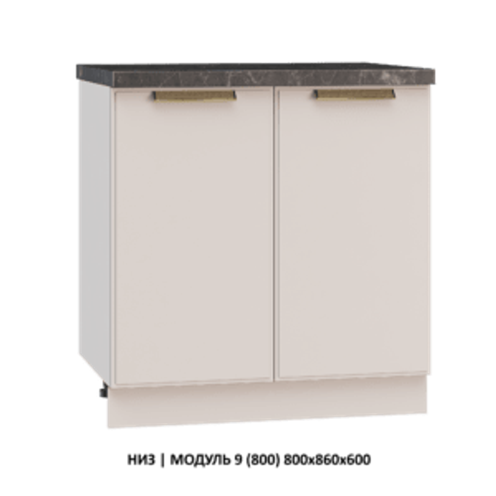 ВЕРХ | МОДУЛЬ 15 (700,WingLine Hettich) 700Х1000Х360