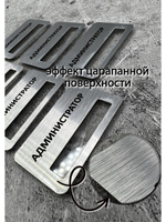 Бейдж на магните  6шт