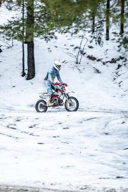 Мотоцикл питбайк SHARMAX PowerMax 125 (2024)