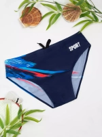 плавки трусы спортивные для пляжа и бассейна