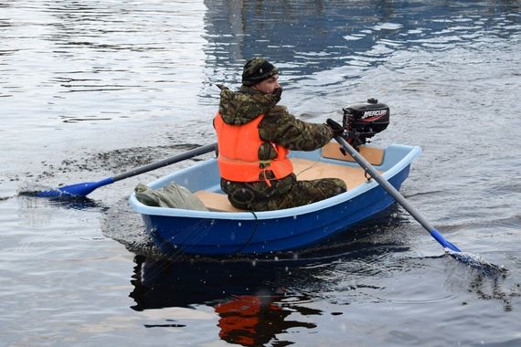 Пластиковая лодка Тортилла-235