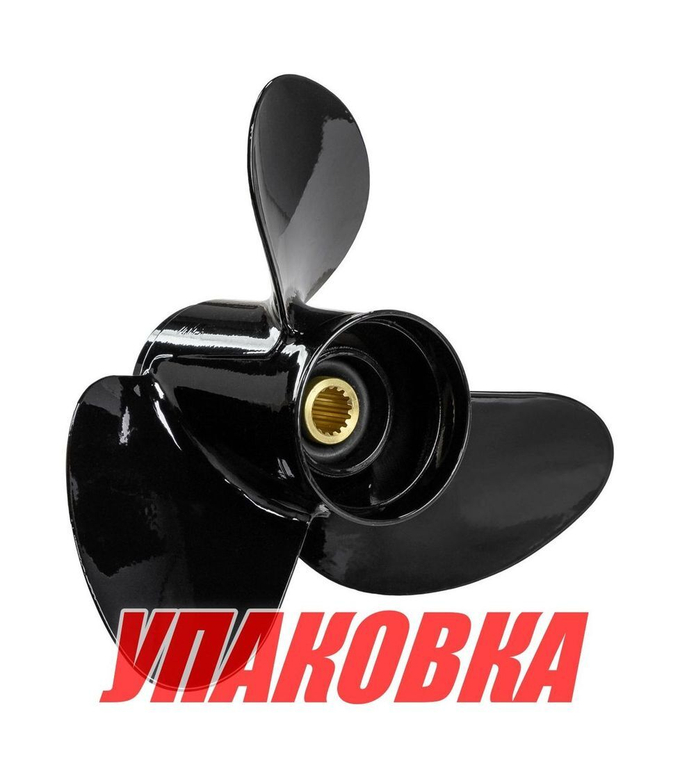 Гребной винт 3x13-3/4x19, Marine Rocket (упаковка из 5 шт.)