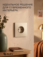 Ультратонкая одинарная розетка, золотая