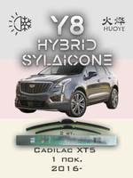 Щетки стеклоочистителя HUOYE Y8 600/500 мм на Cadilac XT5 | Hook/J-Hook