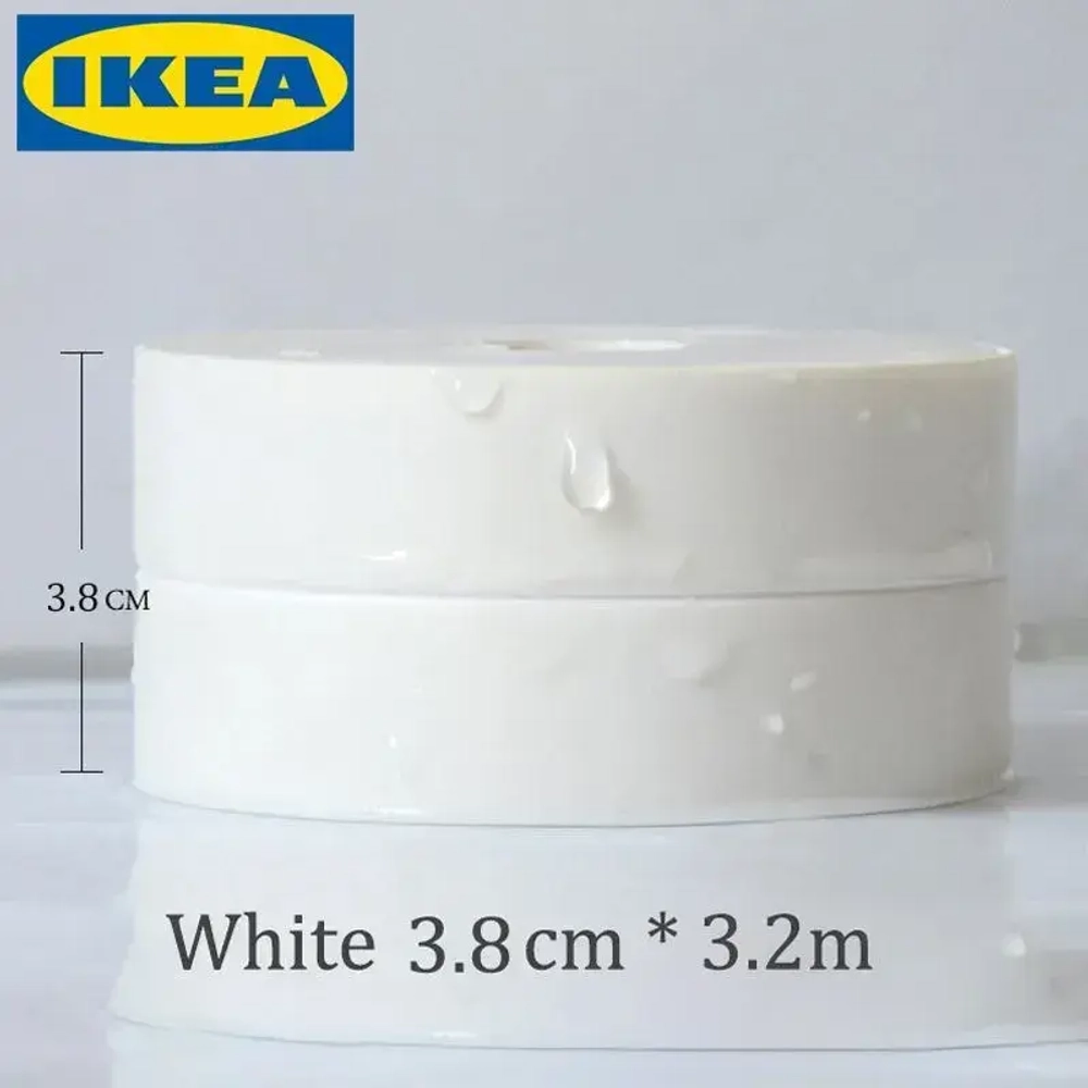 IKEA Бордюрная лента для ванны, кухни, белая 60мм*3,20 м. Самоклеющаяся декоративная водонепроницаемая лента
