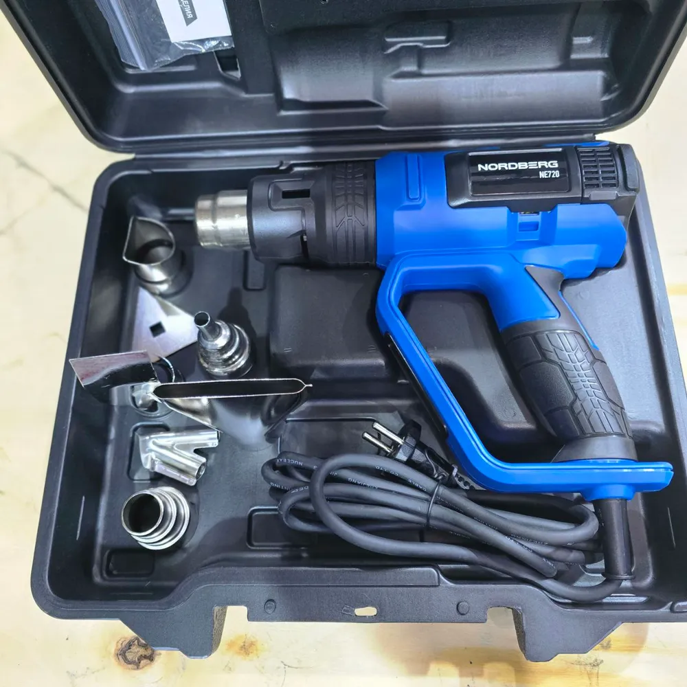 Фен с комплектом насадок, 50-650С, 2000Вт NORDBERG NE720