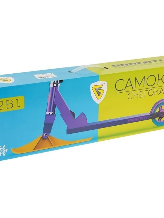 Самокат-снегокат зимний 2 в 1 «Красотка», цвет розовый