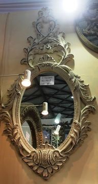 зеркало овальное  в раме 01-41 ( MAGIC MIRROR )