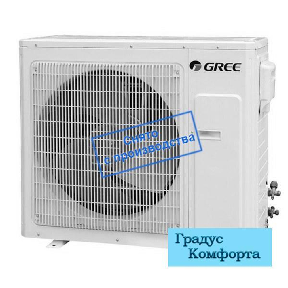 Кассетные кондиционеры Gree GU85T/A1-K/GU85W/A1-K
