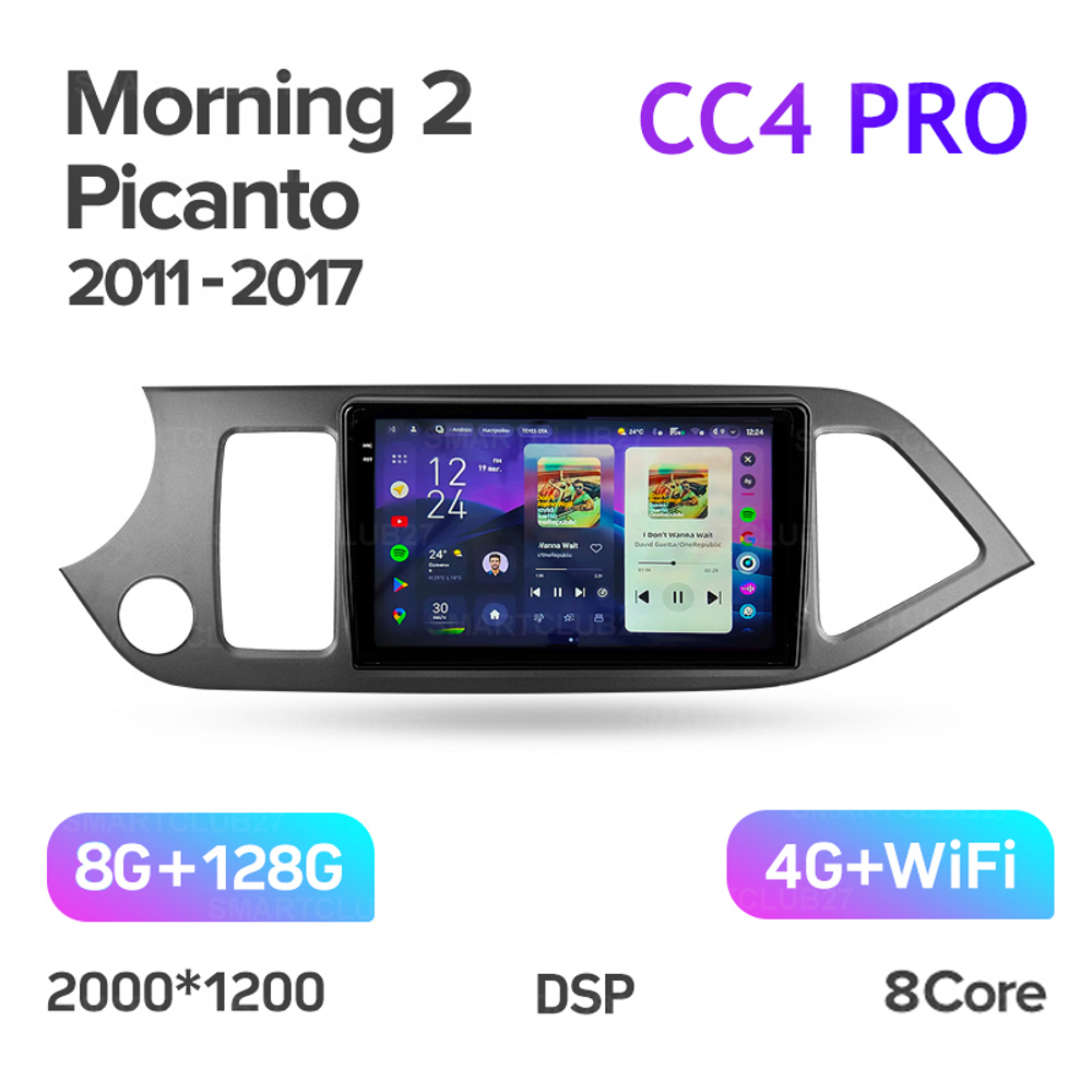 Teyes CC4 Pro 9" для KIA Picanto 2011-2017