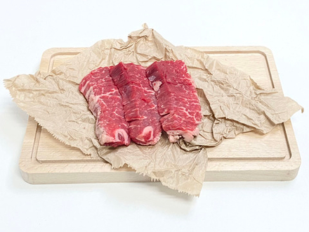 Стейк Трай-тип, ВУ, ROSSO