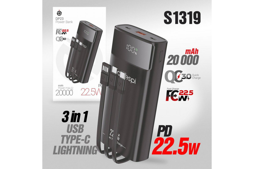 Портативный аккумулятор DEESPI DP23 20000 mAh PD20W, Display (черный)