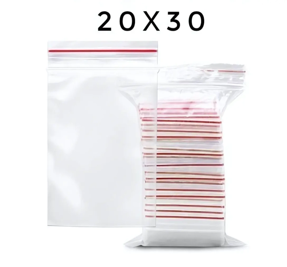 Набор пакетов ZIP для хранения 10шт «ЭКСПЕРТХАУС», 20*30см