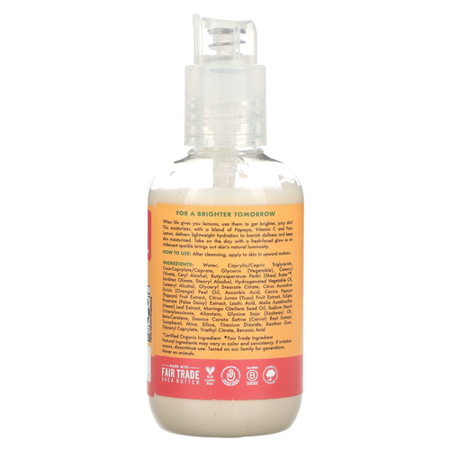 SheaMoisture, Увлажняющее средство Brighter Days Ahead, 95 мл (3,2 жидк. унц.)