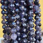 Иолит (кордиерит) природный, шар огранка, 7мм, цена за нить 13 см