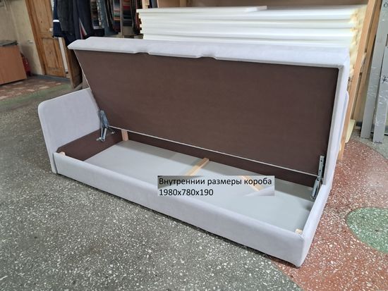 Диван АМИНА левый