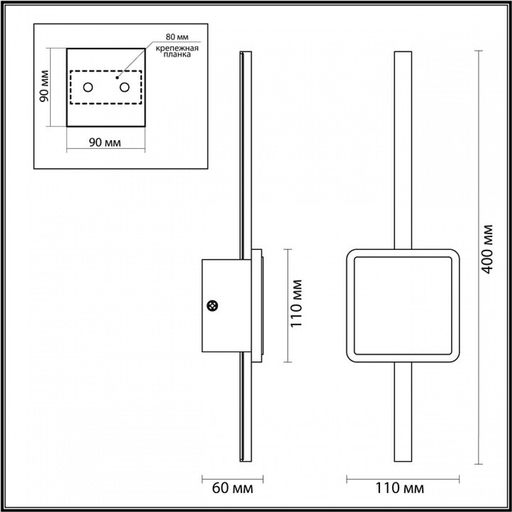 Бра Odeon Light Stilo 4257/12WL