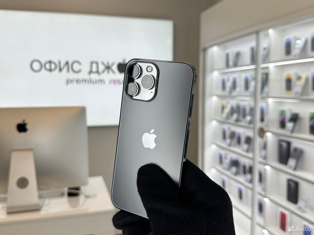 iPhone 13 Pro Max, 256 ГБ б/у