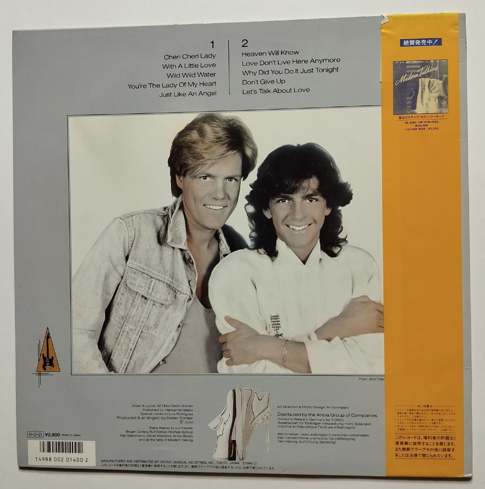 Винтажная виниловая пластинка LP Modern Talking Lets Talk About Love The 2nd Album (Japan 1986)