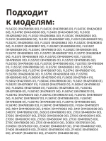 Сальник 22х40х8/11.5 GP стиральной машины Zanussi, Electolux, AEG SLB036UN (50063248004)