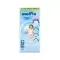 Uşaq bezi \ Подгузники \ Diapers Molfix  62pcs ( extra large 6 -15+kg )