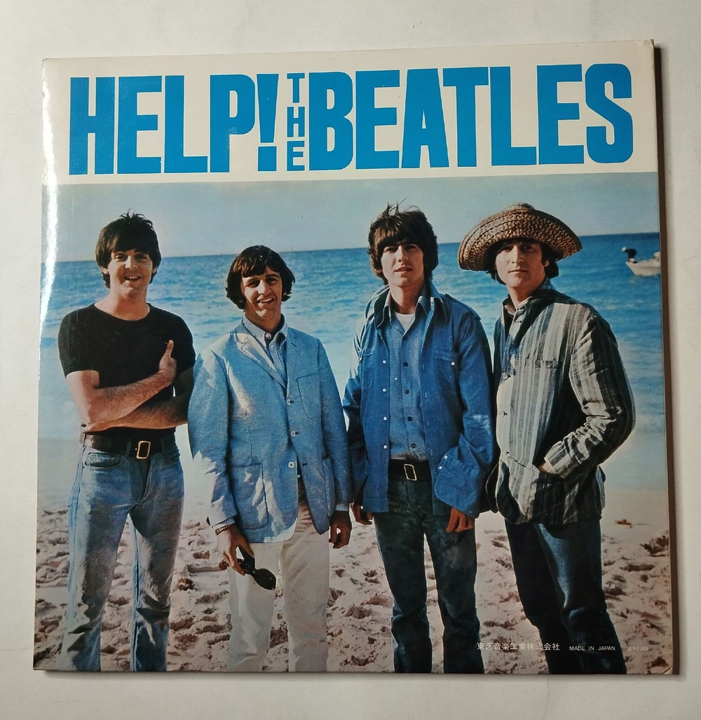 Винтажная виниловая пластинка LP The Beatles Help (Japan 1970) (Red Wax Vinyl) Yesterday