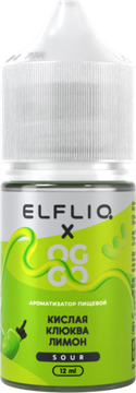 Ароматизатор ELFLIQ x OGGO Sour (12 мл / 30 мл) Cranberry Lemon (Клюква Лимон)
