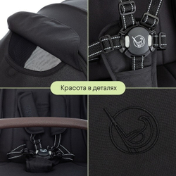 Прогулочная коляска Kidzi Breezy + накидка на ножки Black
