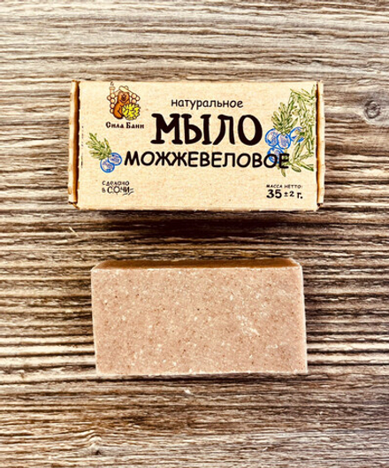 Мыло натуральное ручной работы "Можжевеловое", 35г