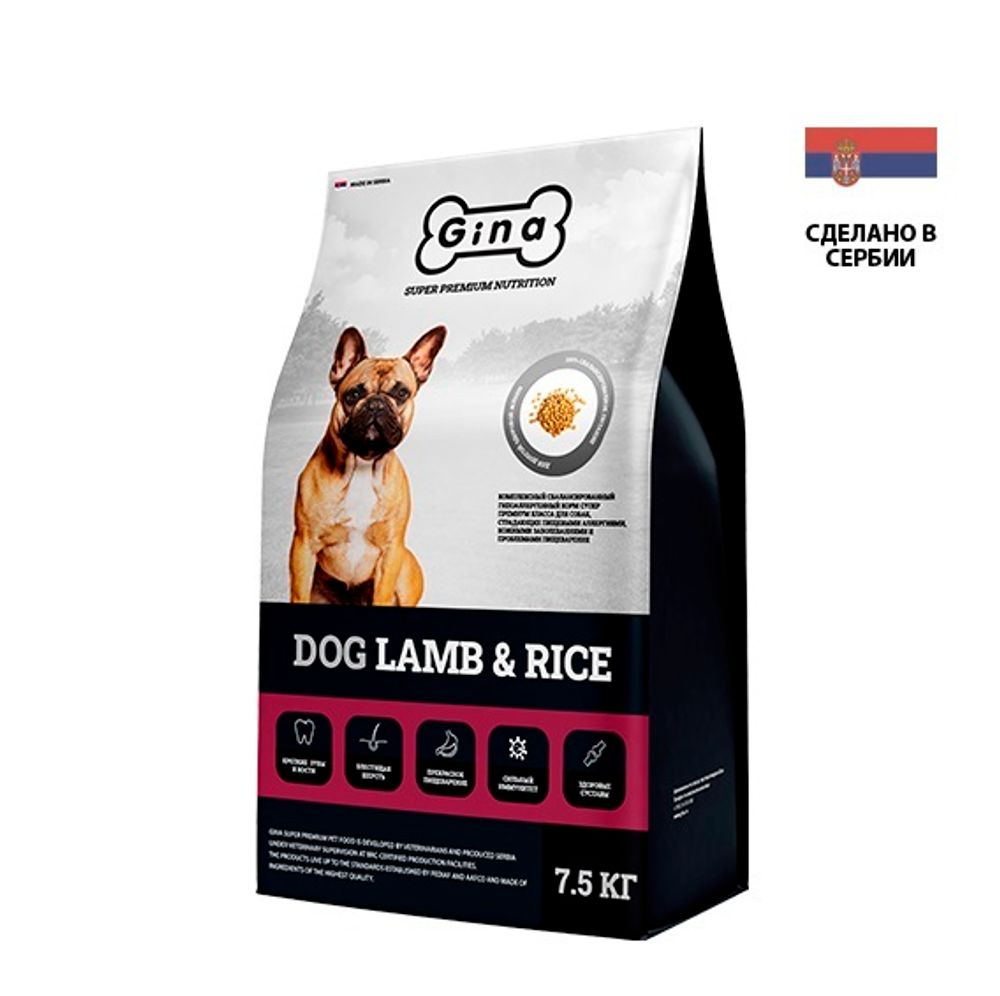 Gina Dog Lamb &amp; Rice Комплексный сбалансированный гипоаллергенный корм супер премиум класса для собак, страдающих пищевыми аллергиями, кожными заболеваниями и проблемами пищеварения.