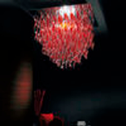 Люстра потолочная Aura Z