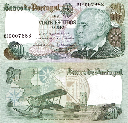 Португалия 20 эскудо 1978 Адмирал Гаго Коутиньо UNC