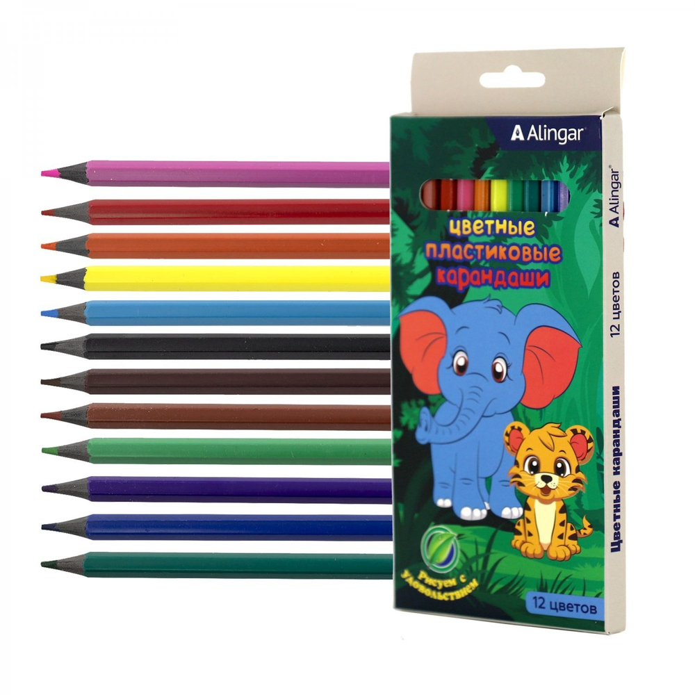 Карандаши цветные Alingar 12 цв., "Джунгли", пластиковые, шестигранные, заточенные, грифель 3.0 мм, картон. уп., европодвес