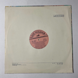 Винтажная виниловая пластинка LP Владимир Трошин Песни Из Кинофильмов (СССР 1979) Песня Солдата