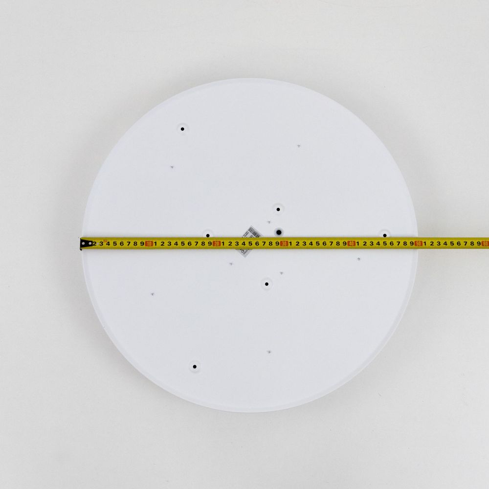 Citilux Купер CL72495G0 LED RGB Светильник с пультом Белый