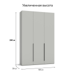 Шкаф BOSS STANDART 150 - 3Д Шиншилла серая